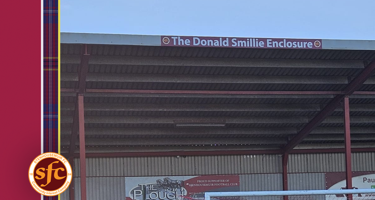 Introducing | The Donald Smillie Enclosure